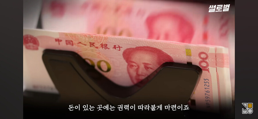 펌) 캄보디아 인신매매가 급증하게 된 진짜 이유_10.jpg