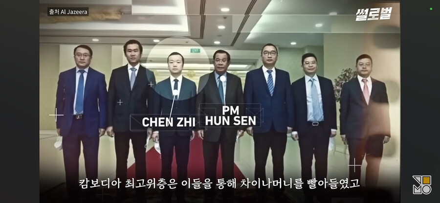 펌) 캄보디아 인신매매가 급증하게 된 진짜 이유_19.jpg