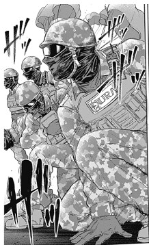 말딸)URA란...뭘까._2.png