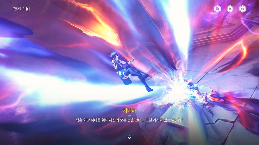 명조]스포, 씹 연출 미치겠네 ㅋㅋㅋㅋ_2.png