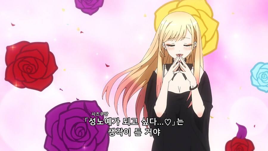 비스크돌) 에 뭐요?_1.png