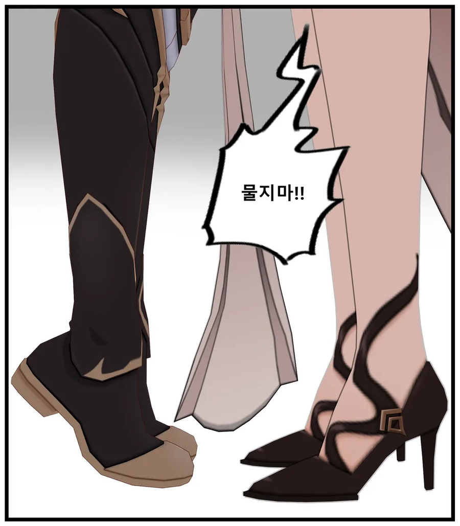 원신) 시뇨라 누나랑 사귀고 싶다._4.webp