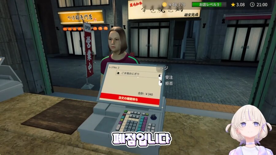 버튜버)하디메를 빡치게 만드는 것_1.png
