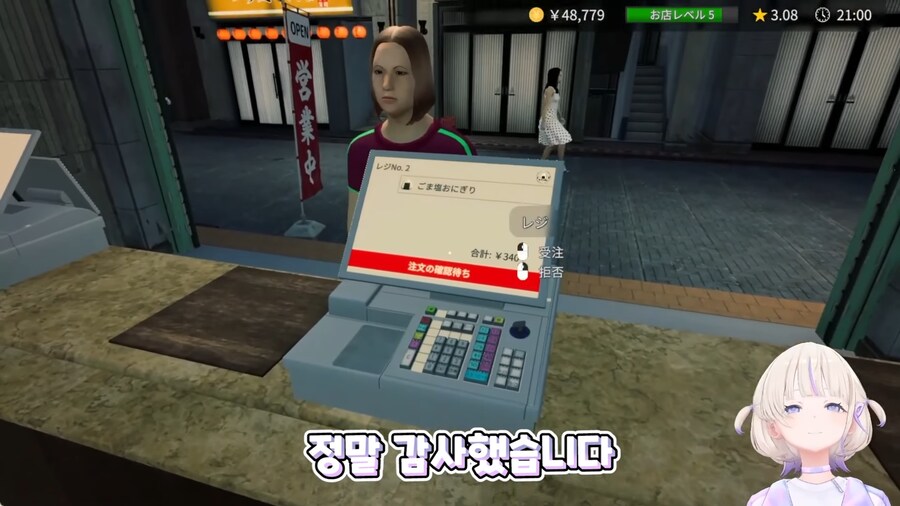 버튜버)하디메를 빡치게 만드는 것_3.png