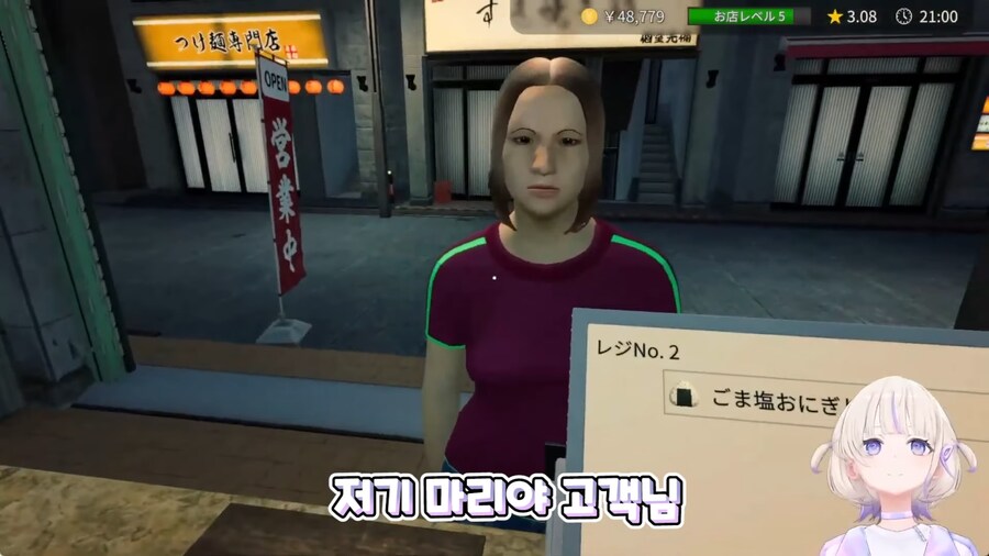 버튜버)하디메를 빡치게 만드는 것_10.png