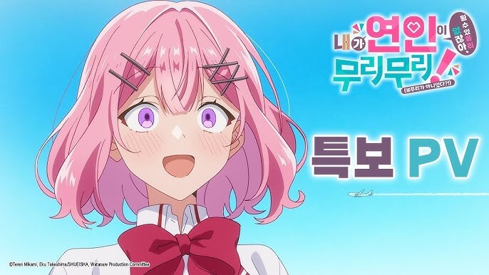 올해 본 것들 중에서 가장 쓰레기인 주인공이다_1.jpg