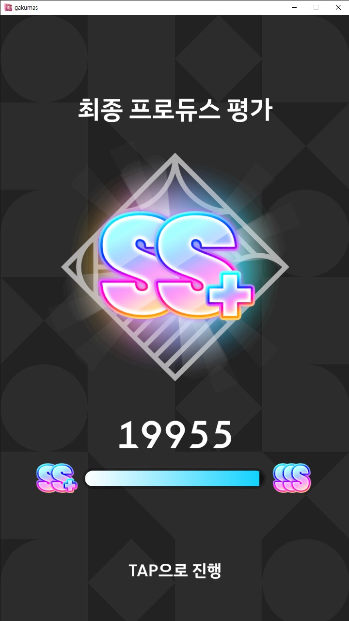 @) 진짜 아사리 쌤 씨바ㅏㅏㅏㅏ_1.png