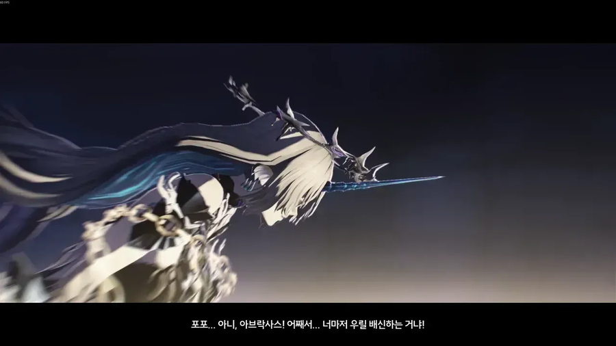 명조) 대사만 유출됐을땐 분노유발 웃음벨이었는데_1.webp