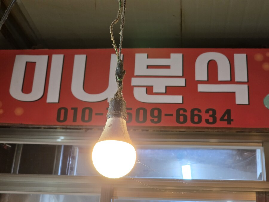 (스압) KFC 외.._18.jpg