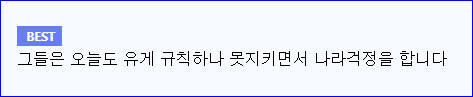 유게 최고의 명언 2개_1.jpg
