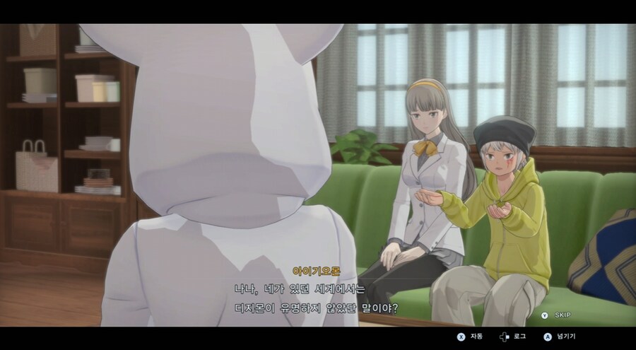 디지몬/스포) 디지몬 탐스 8년후 디지털월드로 가는 스토리_14.png