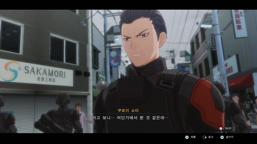 디지몬/스포) 디지몬 탐스 8년후 디지털월드로 가는 스토리_59.png