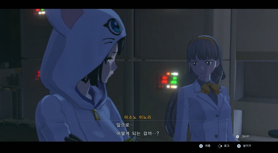 디지몬/스포) 디지몬 탐스 8년후 디지털월드로 가는 스토리_68.png