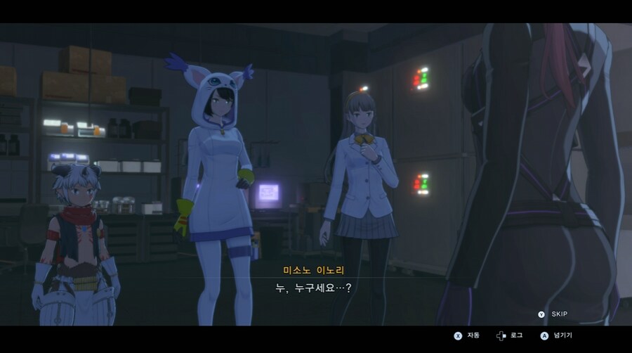 디지몬/스포) 디지몬 탐스 8년후 디지털월드로 가는 스토리_72.png