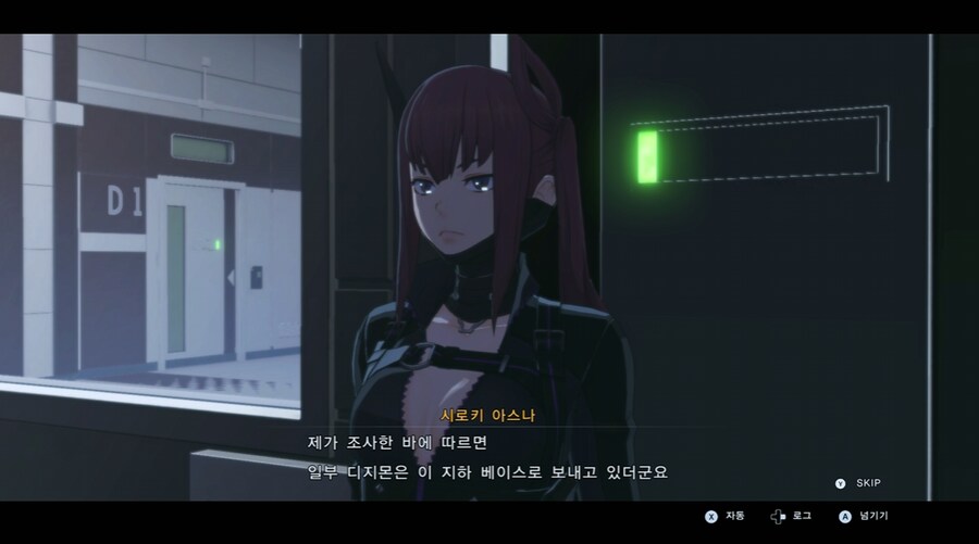 디지몬/스포) 디지몬 탐스 8년후 디지털월드로 가는 스토리_79.png