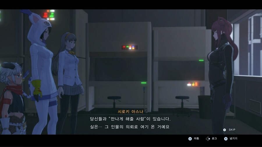 디지몬/스포) 디지몬 탐스 8년후 디지털월드로 가는 스토리_82.png