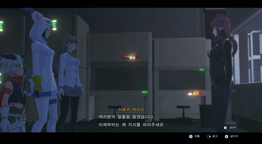 디지몬/스포) 디지몬 탐스 8년후 디지털월드로 가는 스토리_83.png