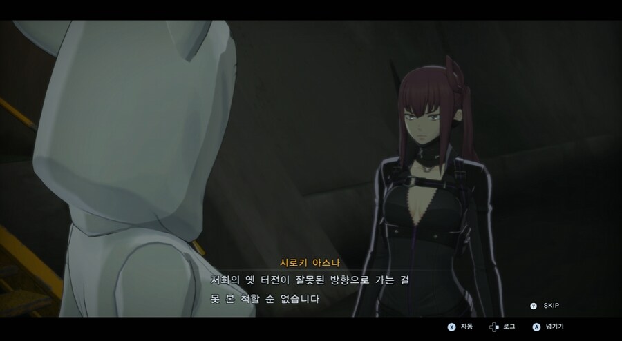 디지몬/스포) 디지몬 탐스 8년후 디지털월드로 가는 스토리_97.png