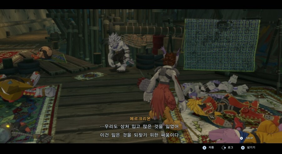 디지몬/스포) 디지몬 탐스 8년후 디지털월드로 가는 스토리_122.png