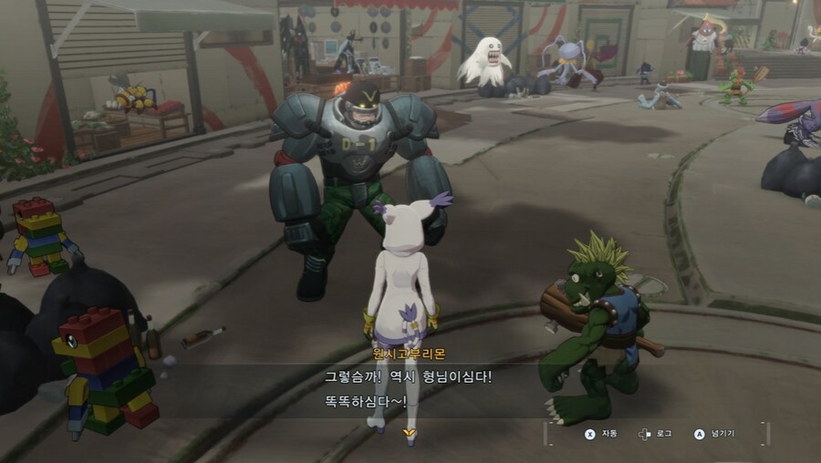 디지몬/스포) 디지몬 탐스 8년후 디지털월드로 가는 스토리_142.png