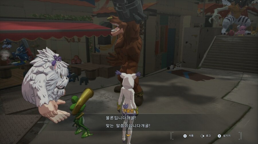 디지몬/스포) 디지몬 탐스 8년후 디지털월드로 가는 스토리_159.png