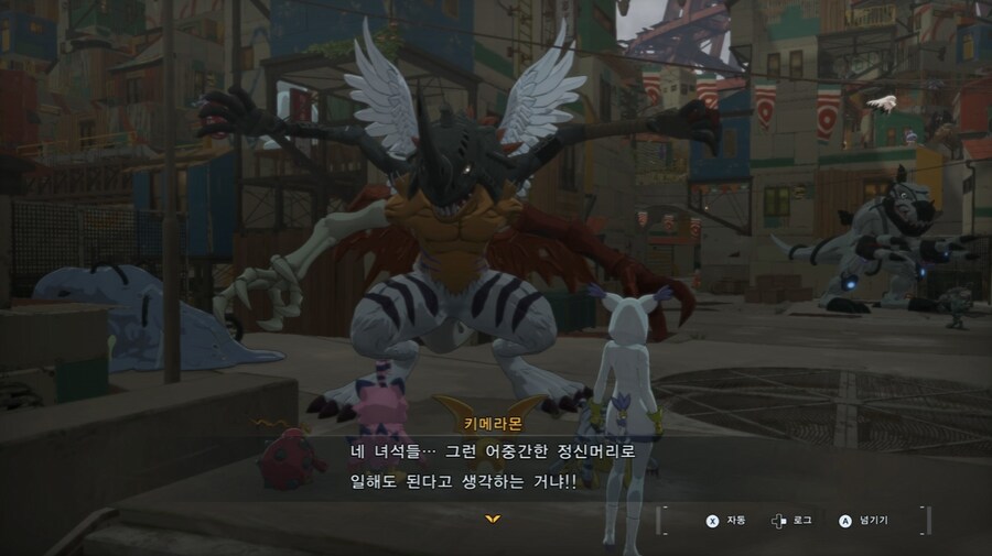 디지몬/스포) 디지몬 탐스 8년후 디지털월드로 가는 스토리_164.png