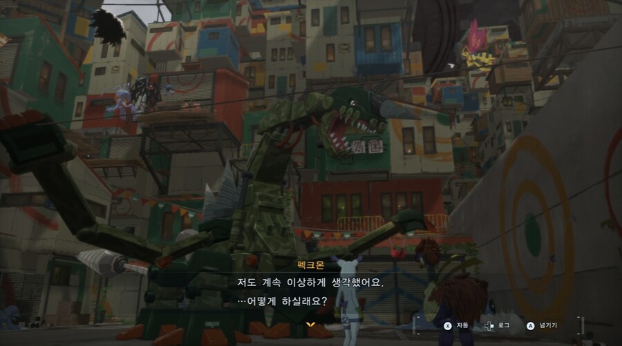 디지몬/스포) 디지몬 탐스 8년후 디지털월드로 가는 스토리_168.png