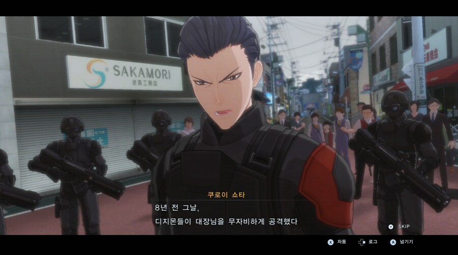 디지몬/스포) 디지몬 탐스 8년후 디지털월드로 가는 스토리_62.png