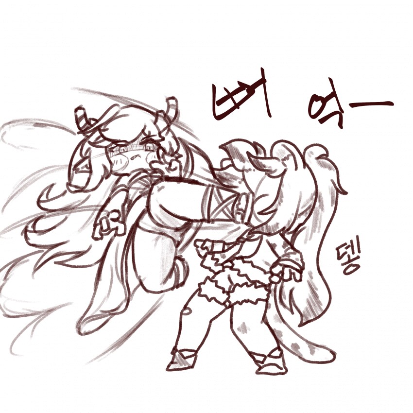트릭컬)티그의 충격선언_2.png