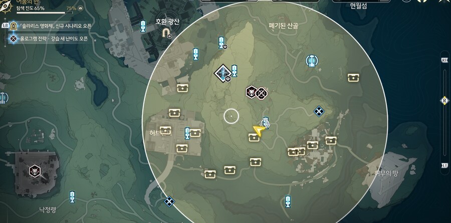 명조) 아직도 이렇게나 남았네_1.png