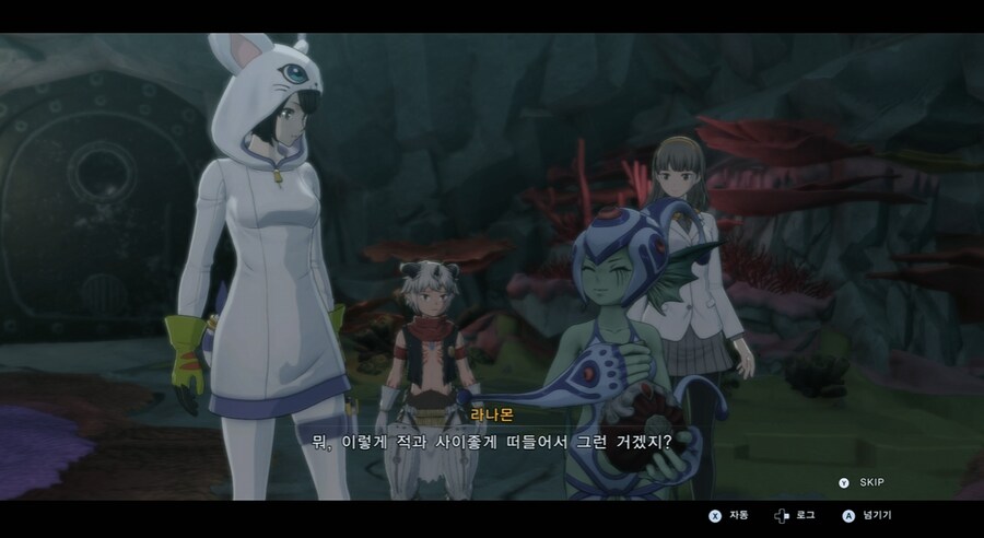 디지몬/스포) 디지몬 탐스 디지털월드 사랑의 순애 스토리_57.png