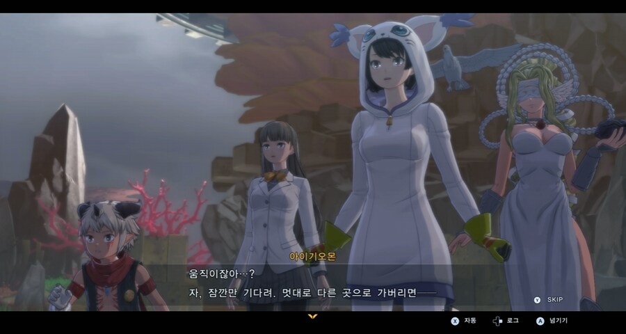 디지몬/스포) 디지몬 탐스 디지털월드 사랑의 순애 스토리_110.png