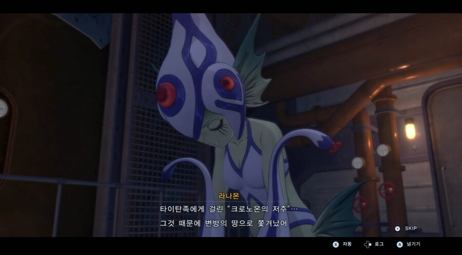 디지몬/스포) 디지몬 탐스 디지털월드 사랑의 순애 스토리_117.png