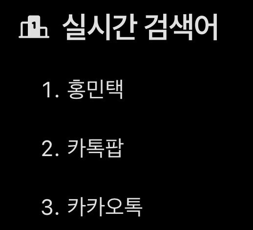 진짜 스트라이샌드 효과가 뭔지 똑똑히 보여주네_1.jpg