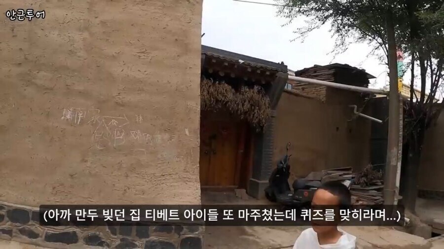 중뽕에 절여져서 중국 여권 꺼내다 좃되게 만든게 꼭 전랑탓만은 아님_1.jpg
