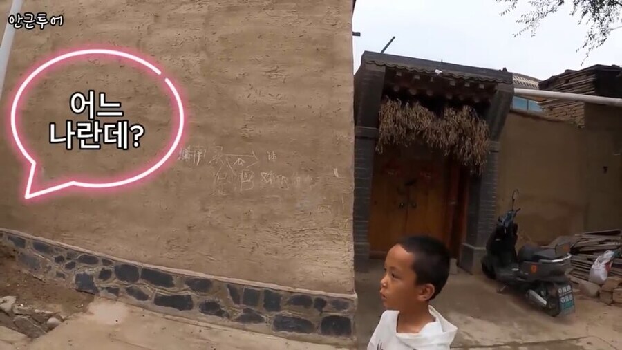 중뽕에 절여져서 중국 여권 꺼내다 좃되게 만든게 꼭 전랑탓만은 아님_4.jpg