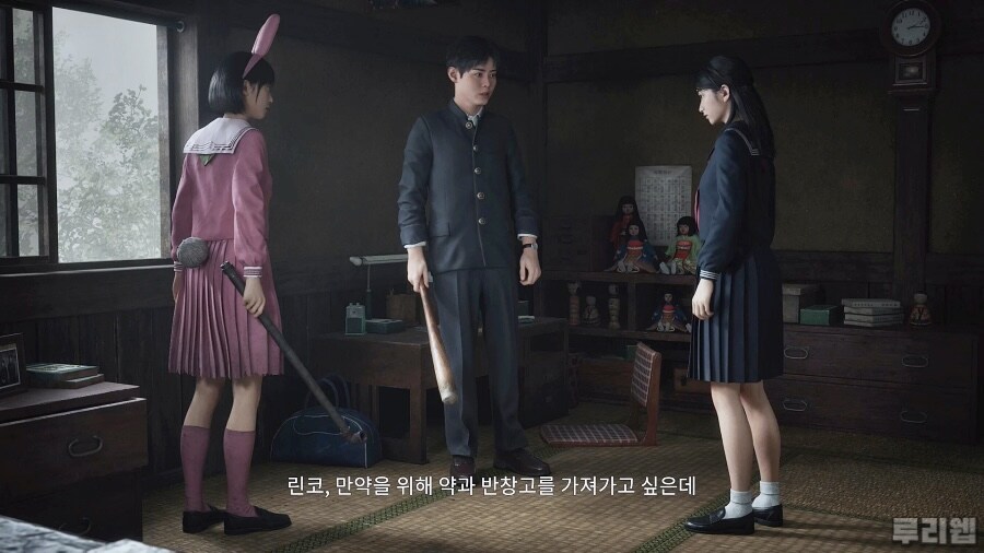 루리웹 사힐f 리뷰 뭐냐..?!?_1.jpg