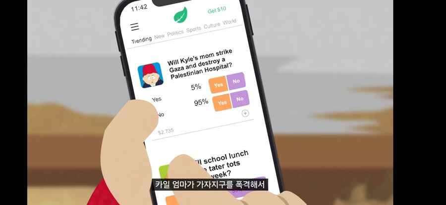 인터넷도박)을 신랄하게 풍자하는 사우스파크_4.jpg