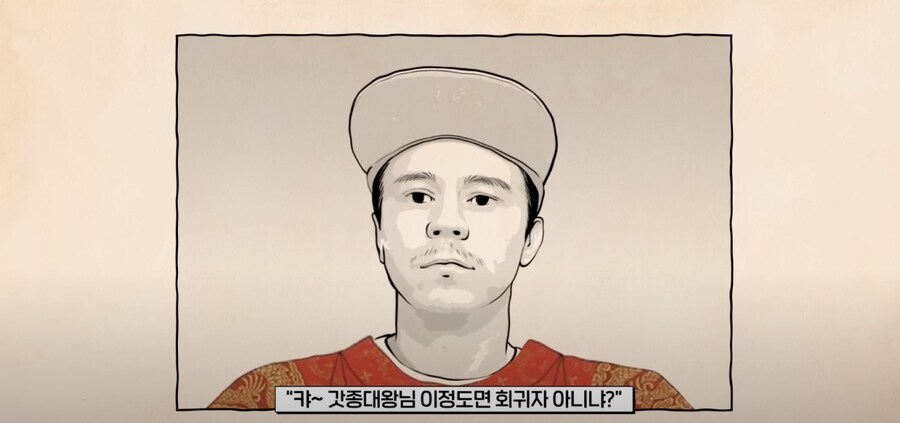 한글이 쿼티 키보드에 딱 맞는 이유_13.png