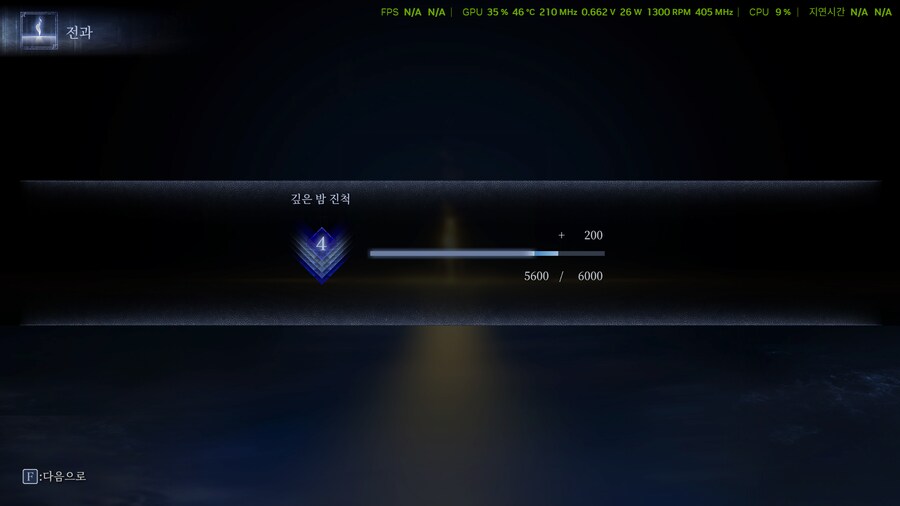 미끄럼틀 태워주려고 그러나..._1.png