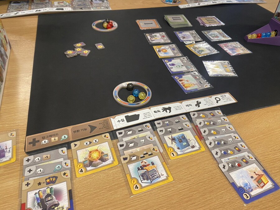 2025.3.27(목) 평일 모임(428) 후기 in 위치스브루_1.jpg