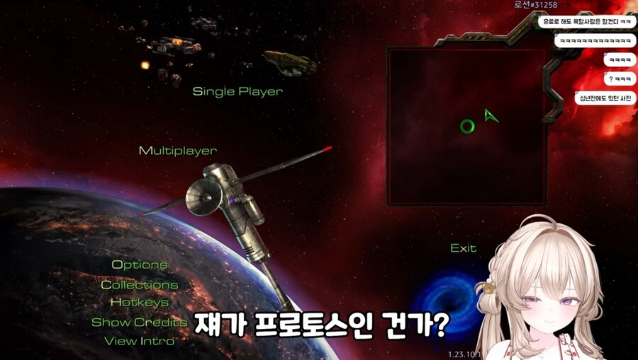 요즘사람들 한텐 자극이 센 세기말 감성_4.jpg