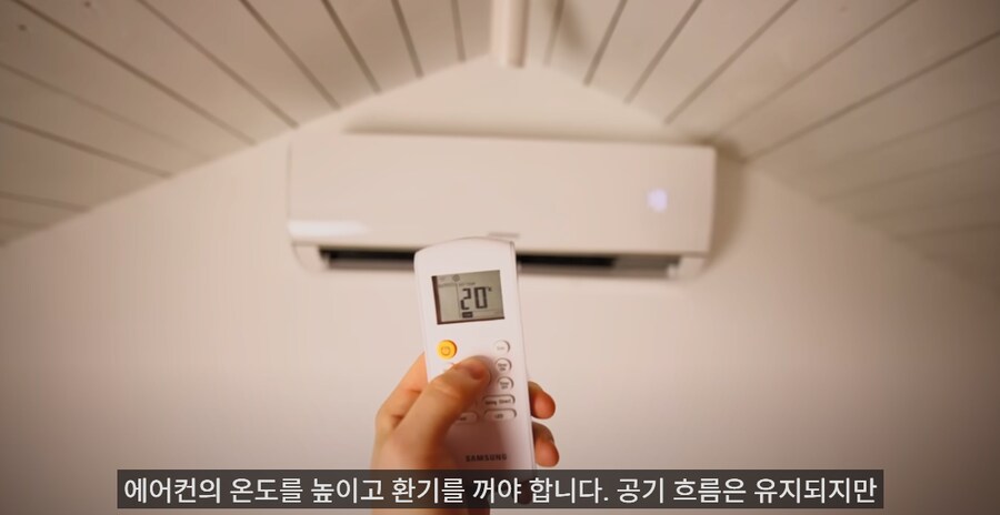 하몽은 비싼 햄이니 집에서 직접 만들어보는 빡빡이 아저씨_24.png