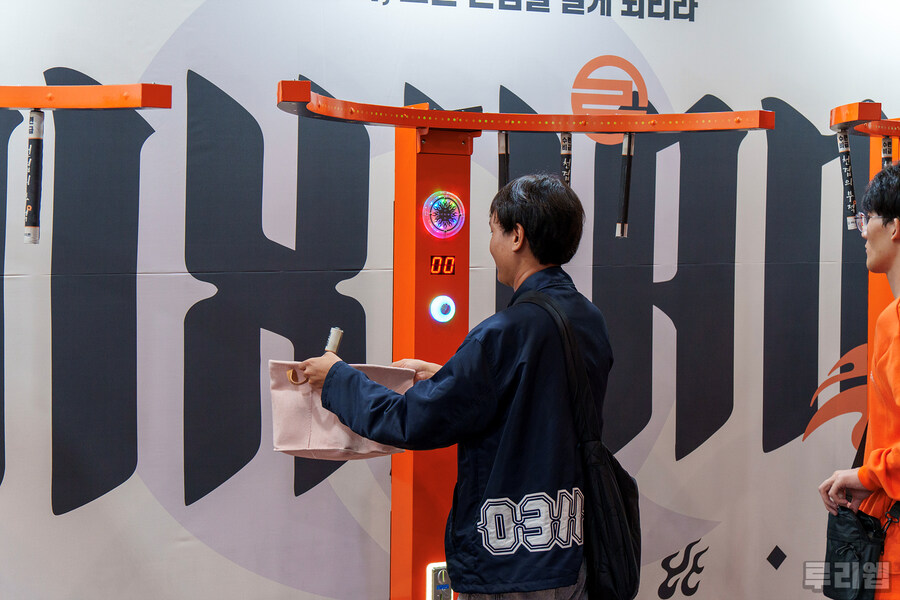 뉴스/겜툰_42.jpg