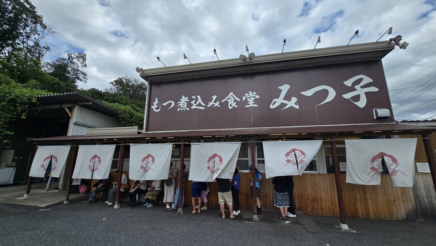 [일본] 모쯔니(もつ煮:곱창조림) 라이딩~_9.jpg