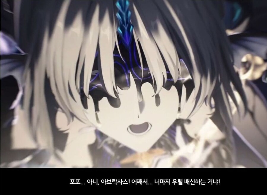 명조)스포) XX의 정체가 마지막까지 감춰진 이유_11.jpg