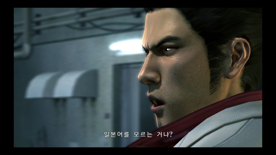 용과 같이 3_69.jpg