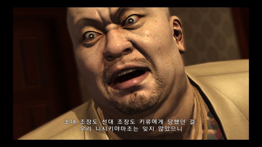 용과 같이 3_118.jpg