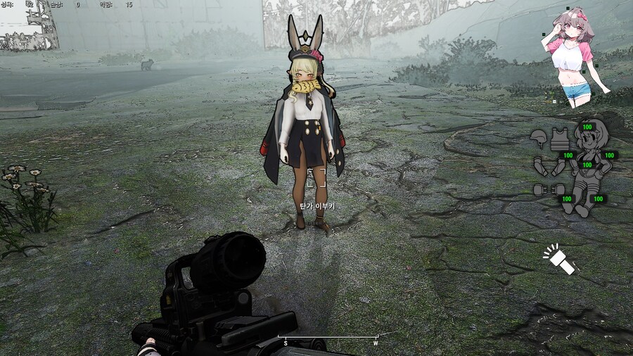 폴아웃4,모드) 이걸 어떻게 입힌다.._3.jpg