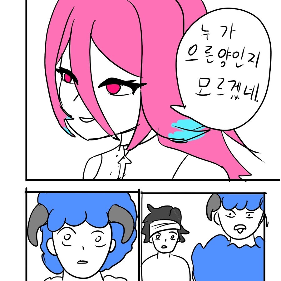 구독권 대란이라고 신나서 그린 짤들_3.jpg